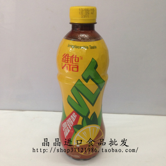 香港进口 维他柠檬茶涩得起 瓶装饮料 500ml